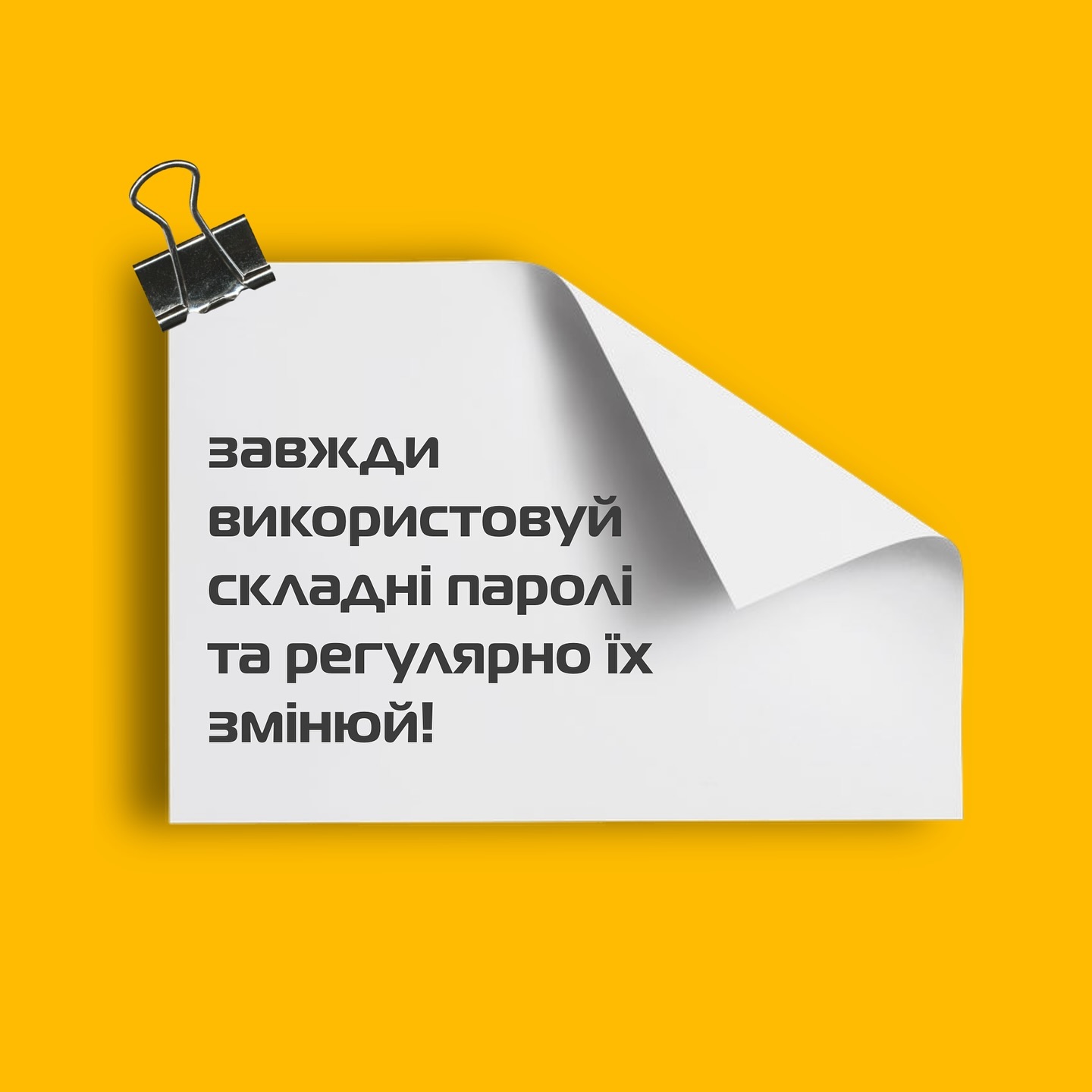 <p>у справі фінансів порад багато не буває! 😊 тому вирішили тобі нагадати декілька важливих моментів, щоб твої кошти були в безпеці! на izi 🧡 </p> <p> Джерело </p>