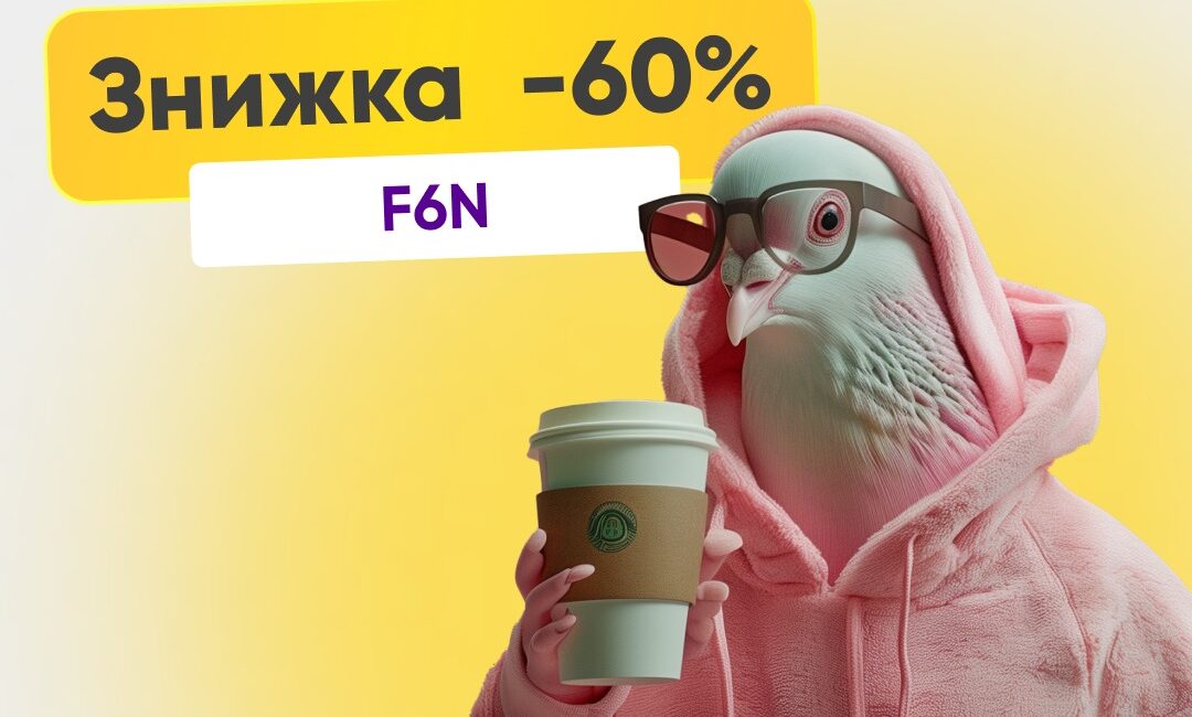 <p>Оппа!😍 Щасливі години від ClickCredit! - 6️⃣0️⃣% хапай та відпочивай! 💵 Промокод на 60%: F6N 🔵 До 30 днів позики 🟡 Пропозиція діє до 18.08.2024 (включно) Отримай гроші за посиланням https://web-credit.com.ua/v9h1 💸 Перша позика - 99,9% до 500 грн на 10 днів позики Та - 1% на більшу суму та термін </p> <p> Джерело </p>