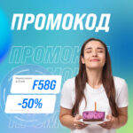 Переходьте за посиланням MyCredit і забирайте гроші на вигідних умовах!