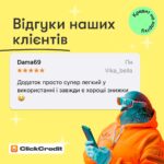 Сегодня дарим любимым клиентам скидку – 5️⃣0️⃣%!