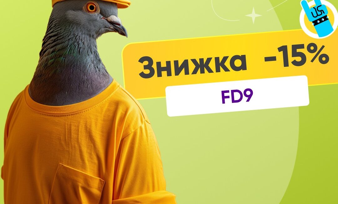 <p>Тиждень до кінця літа? 🤪 Не сумуй! Клікай СУПЕР-знижку та насолоджуйся літнім вайбом! 👇👇👇 💵 Промокод на 15%: FD9 🔵 До 30 днів позики 🟡 Пропозиція діє до 02.09.2024 (включно) Отримай гроші за посиланням https://web-credit.com.ua/v9h1 💸 Перша позика - 99,9% до 500 грн на 10 днів позики Та - 1% на більшу суму та термін </p> <p> Джерело </p>