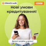 А с дополнительной СУПЕР-скидкой – 1️⃣5️⃣%, еще выгоднее!