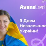 Привіт, друзі! 🇺🇦 Вітаємо вас з Днем Незалежності України! Сьогодні ми святкуємо силу, єдність та незламний дух нашої країни. Бажаємо миру, добра та процвітання кожному з вас. Нехай наша Україна буде вільною, сильною та квітучою! Слава Україні! 💙💛