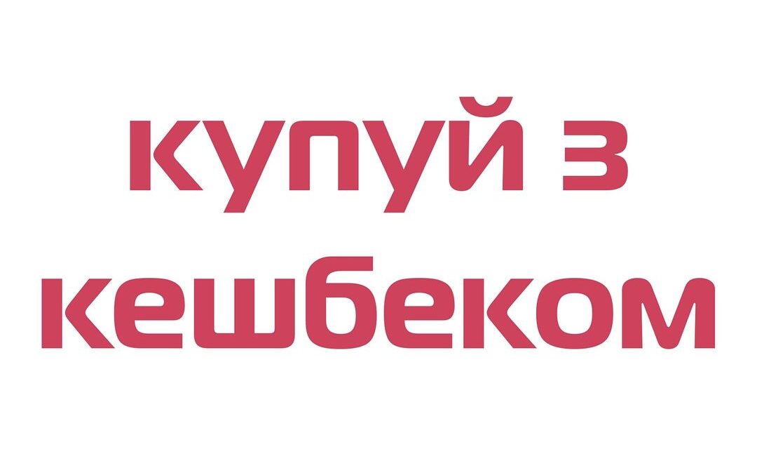 <p>навчання вже на носі, а ти досі absent today? 📚 замовляй канцелярію онлайн від @auchanukraine та заощаджуй! бо кешбек аж 5%! готуйся до навчального року на izi! 🍏 </p> <p> Джерело </p>