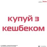 <p>навчання вже на носі, а ти досі absent today? 📚 замовляй канцелярію онлайн від @auchanukraine та заощаджуй! бо кешбек аж 5%! готуйся до навчального року на izi! 🍏 </p> <p> Джерело </p>