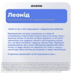 💡 Быстро покупайте led-ленту, которая работает от USB, и газовый баллон, или газовую водку и подумайте, как провести время без света с пользой. Ну и о повербанке не забудьте, ведь ленту нужно чем-то питать 😉